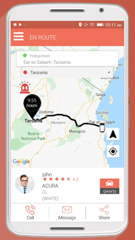 罗瓦app图3
