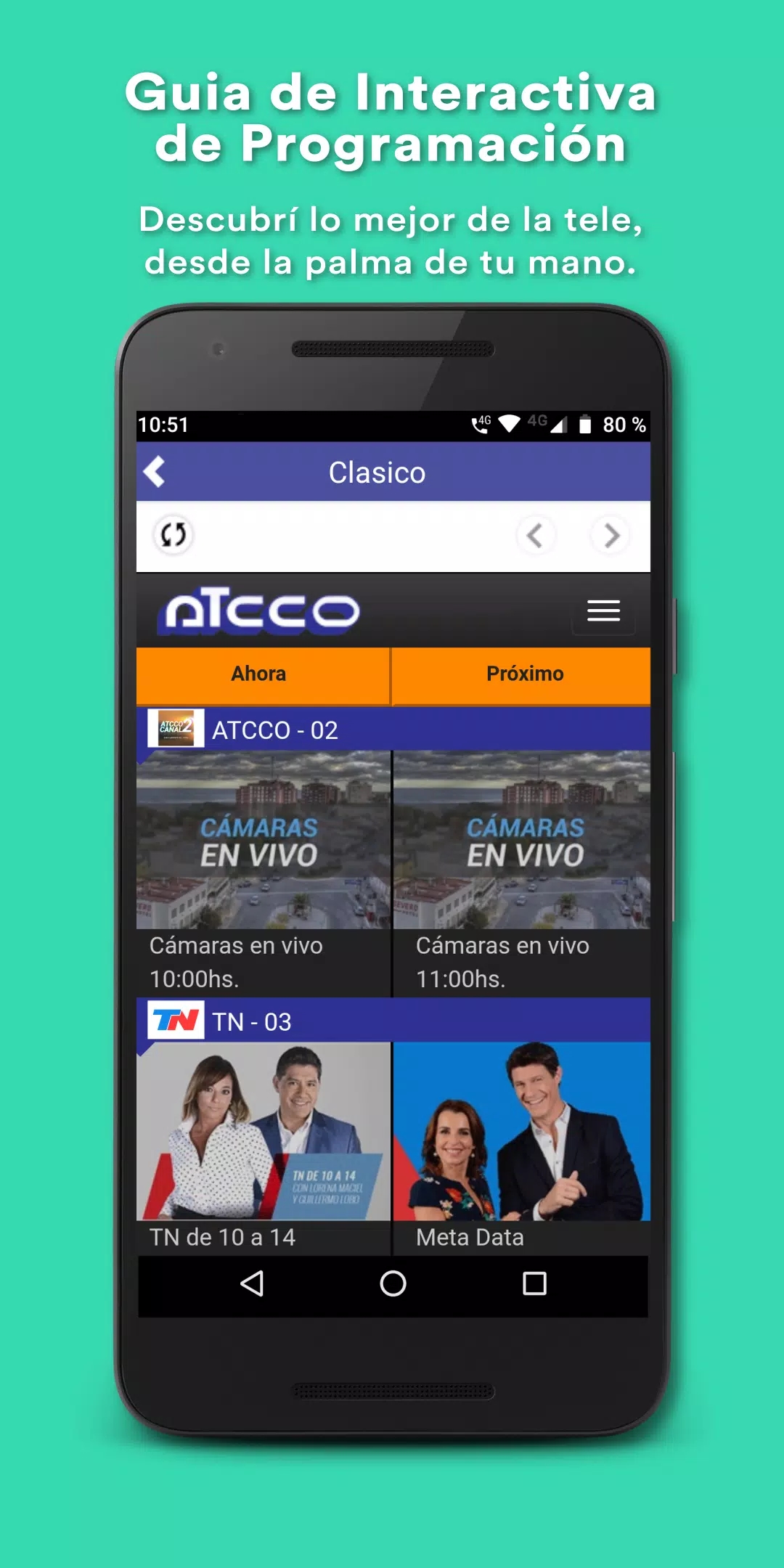 Mi Atcco软件图2