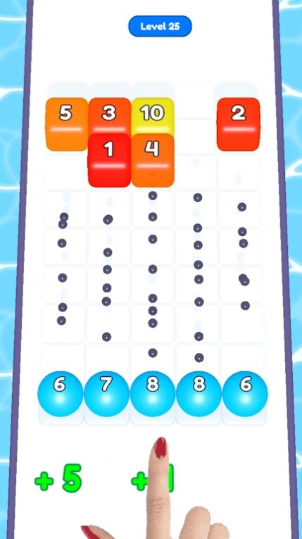 球球VS方块消除游戏图3