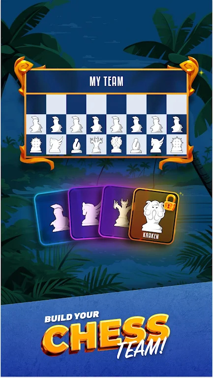 象棋巨人游戏图3