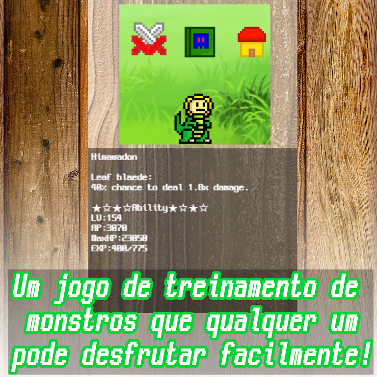 怪物收集训练游戏图3