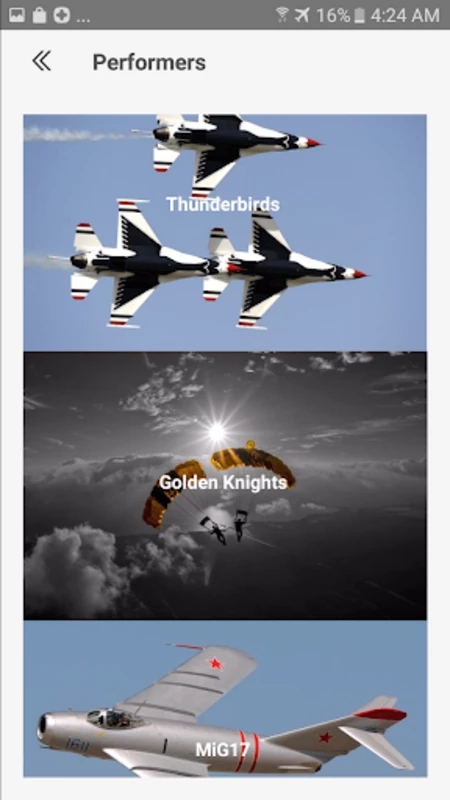 格里森航空航天博览会软件图3