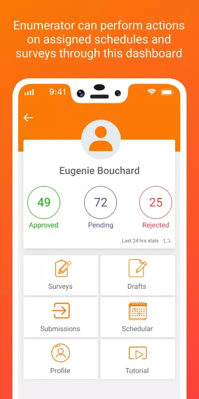 SurveyAuto软件图3