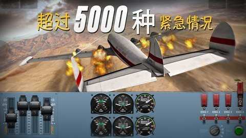 恐怖电脑幻想迷宫游戏图1