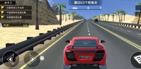 子弹飞车联盟全解锁版图3