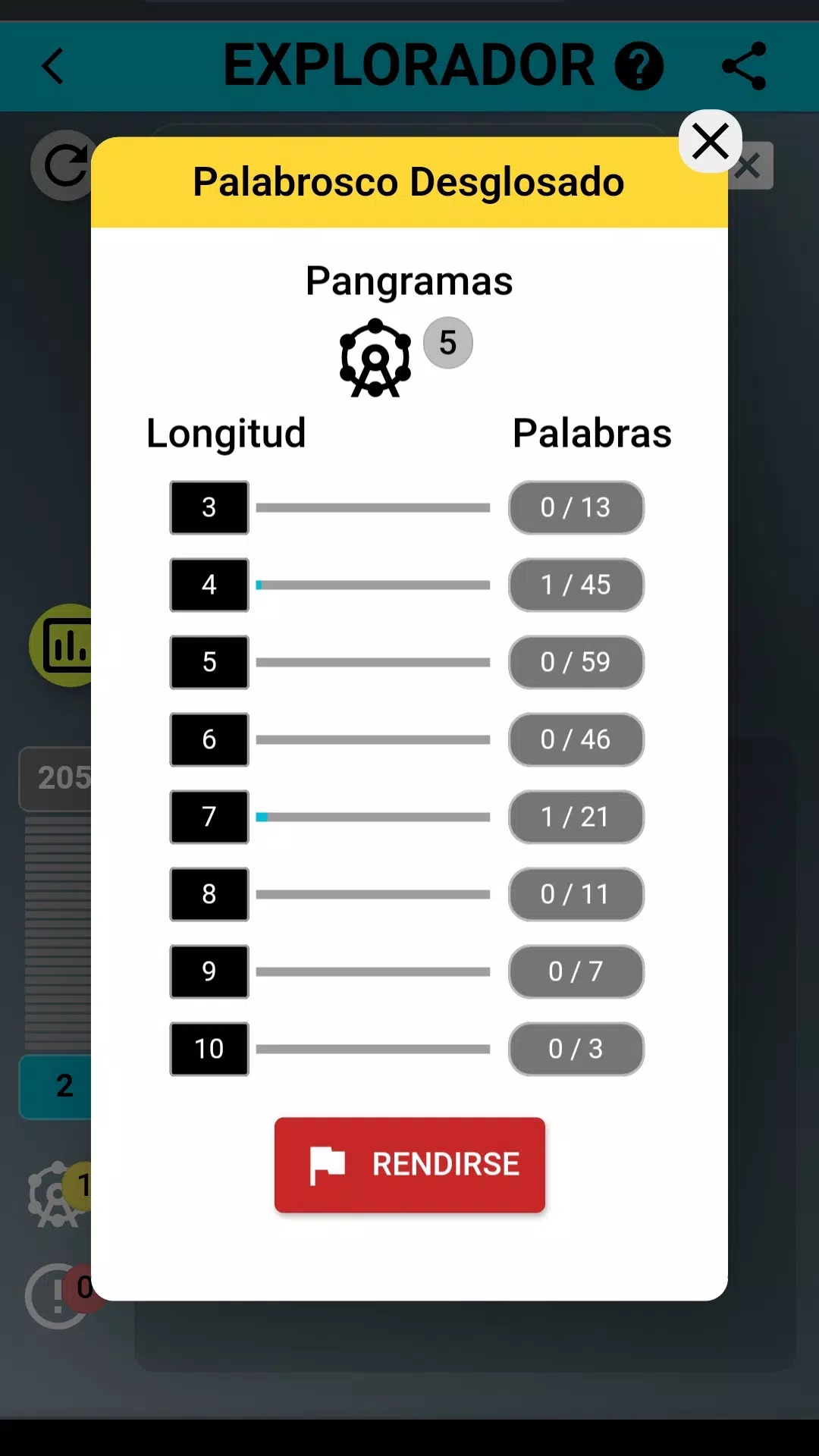 palabrosco游戏图3