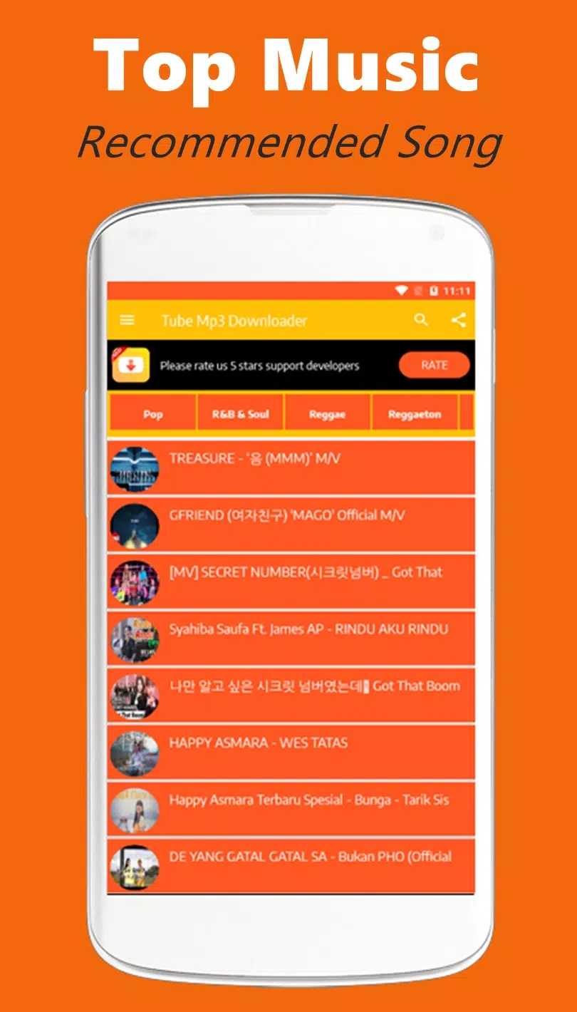 Tube MP3音乐下载器图1