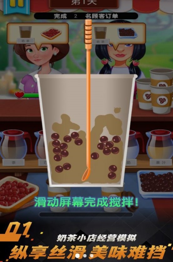甜甜私房蛋糕屋图2