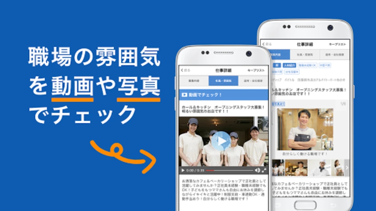 拜特NEXT软件图2