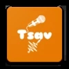 Tsav软件
