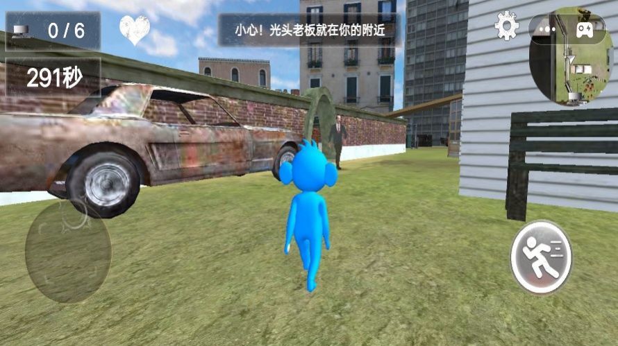 躲避贼溜游戏图3