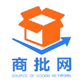 一手商批软件