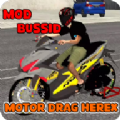 modmotordragherexbussid