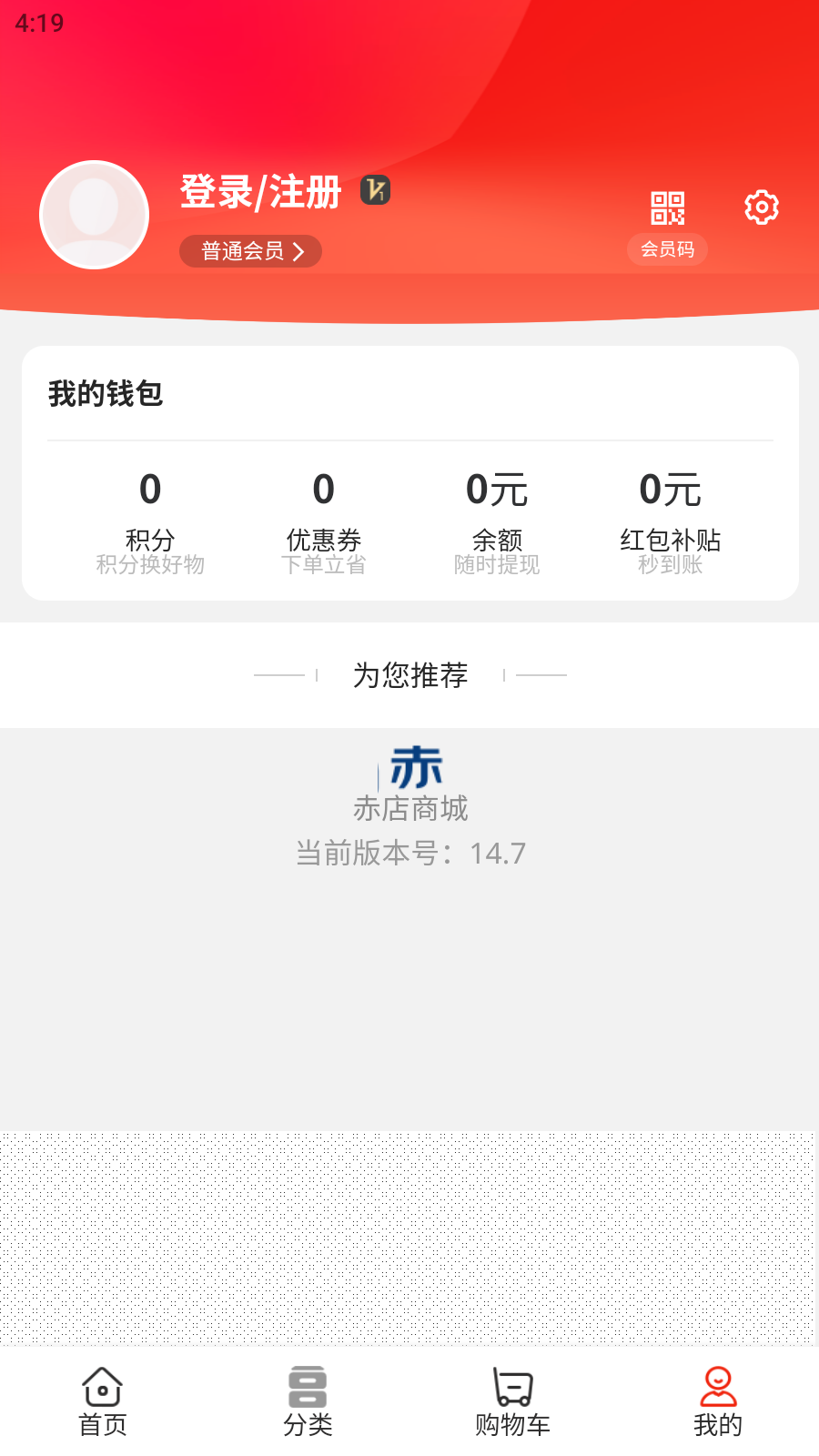 到位供应链图2