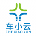 小云约车软件