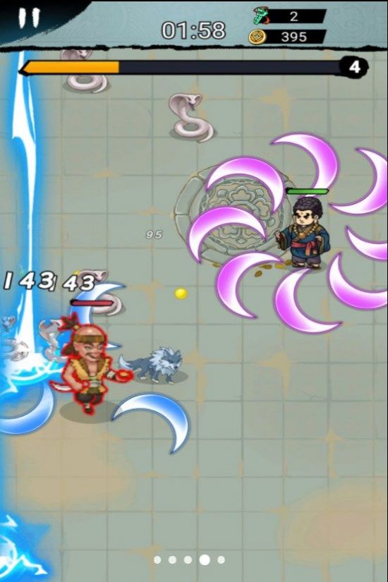 墨迹转刀侠免广告最新版手机版图5