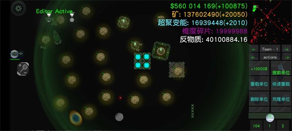 深渊星辰游戏图2
