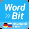 Wordbit德语软件