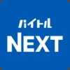 拜特NEXT软件