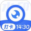 每日拍照水印相机软件