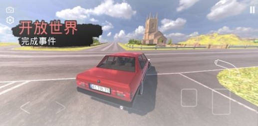 快速道路汽车与漂移游戏图3