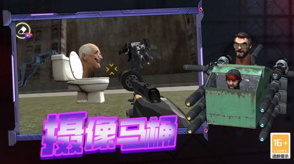 战斗吧大师游戏图1