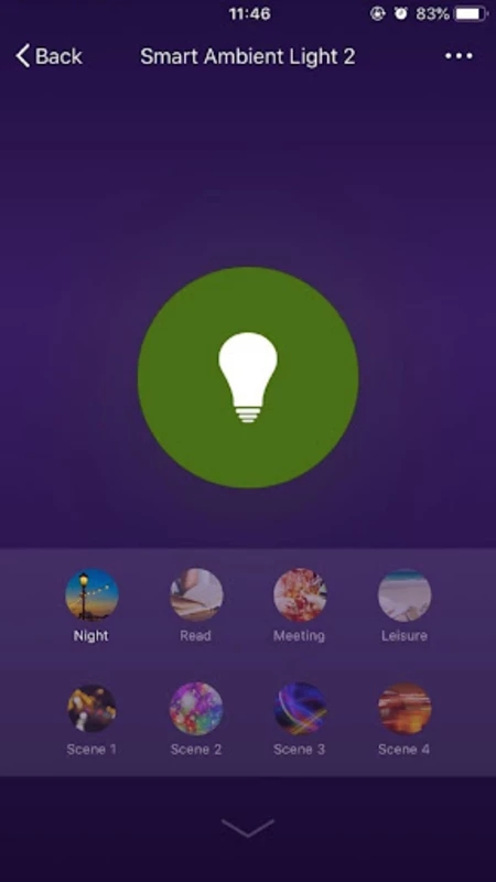 智能提示器软件图2