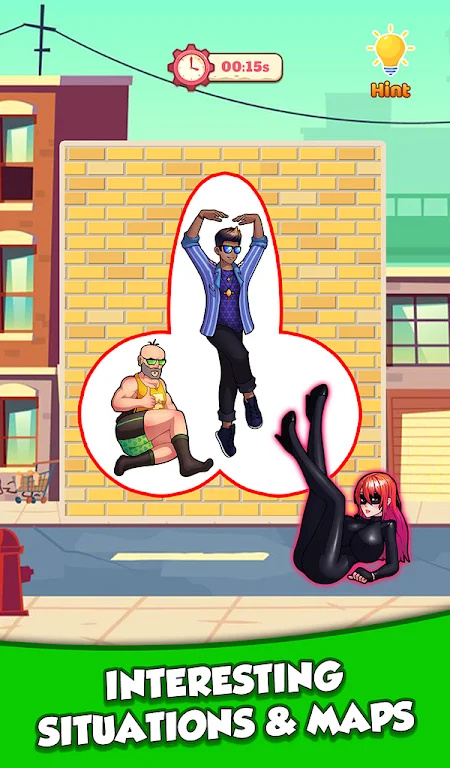 棘手的姿势游戏