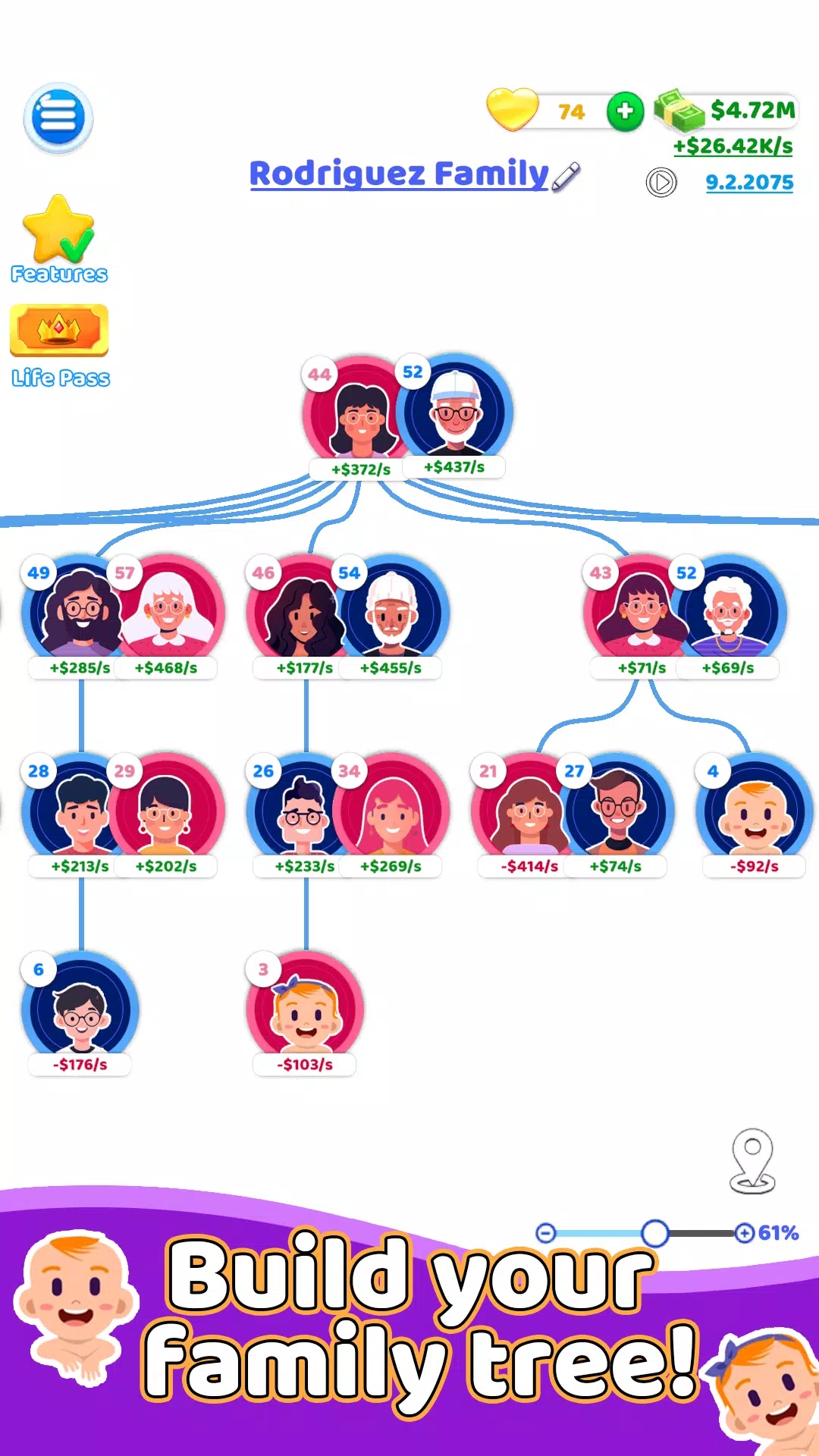 我的家庭手游图3