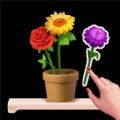 花束消除1.00图标