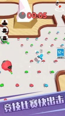 怪兽英雄大乱战游戏图1