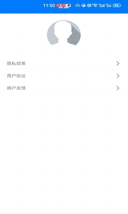 翡翠压缩软件图2