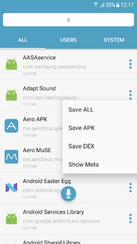 Aero APK软件图3