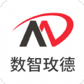 数智玫德软件