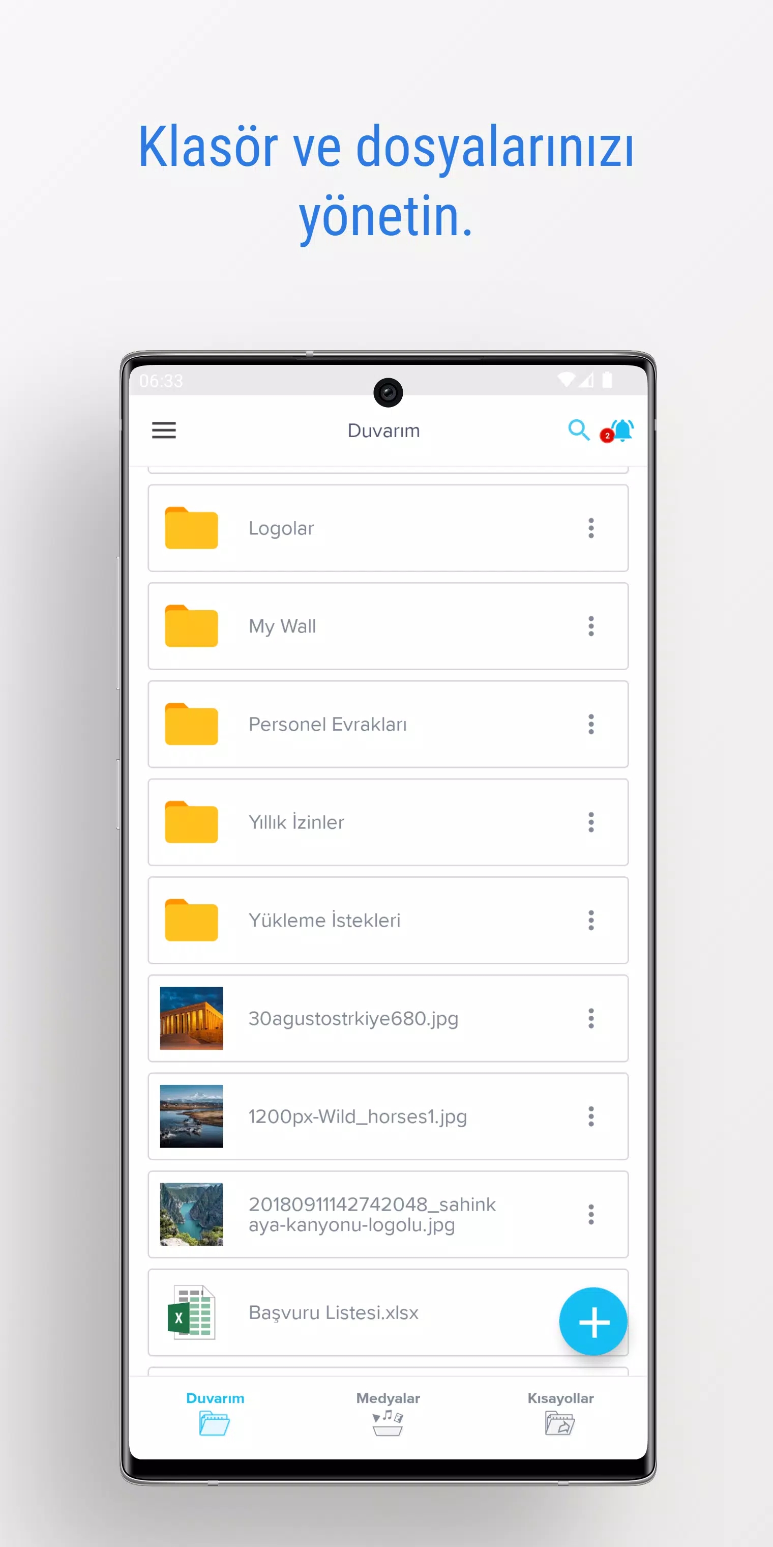 BTK Bulut软件图3