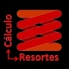 Resortes软件