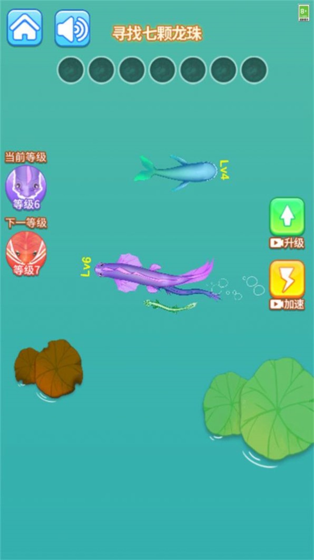 我是钓鱼佬游戏图2
