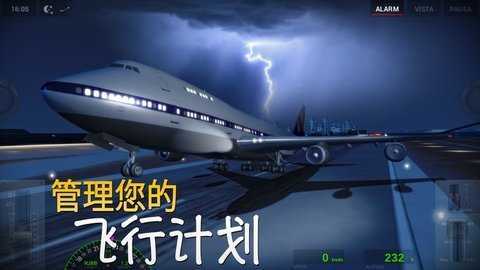 恐怖电脑幻想迷宫游戏图2