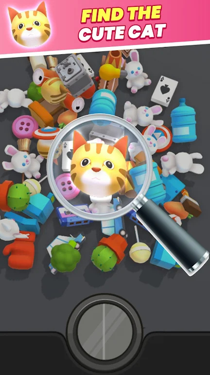 商品分类3D游戏图2