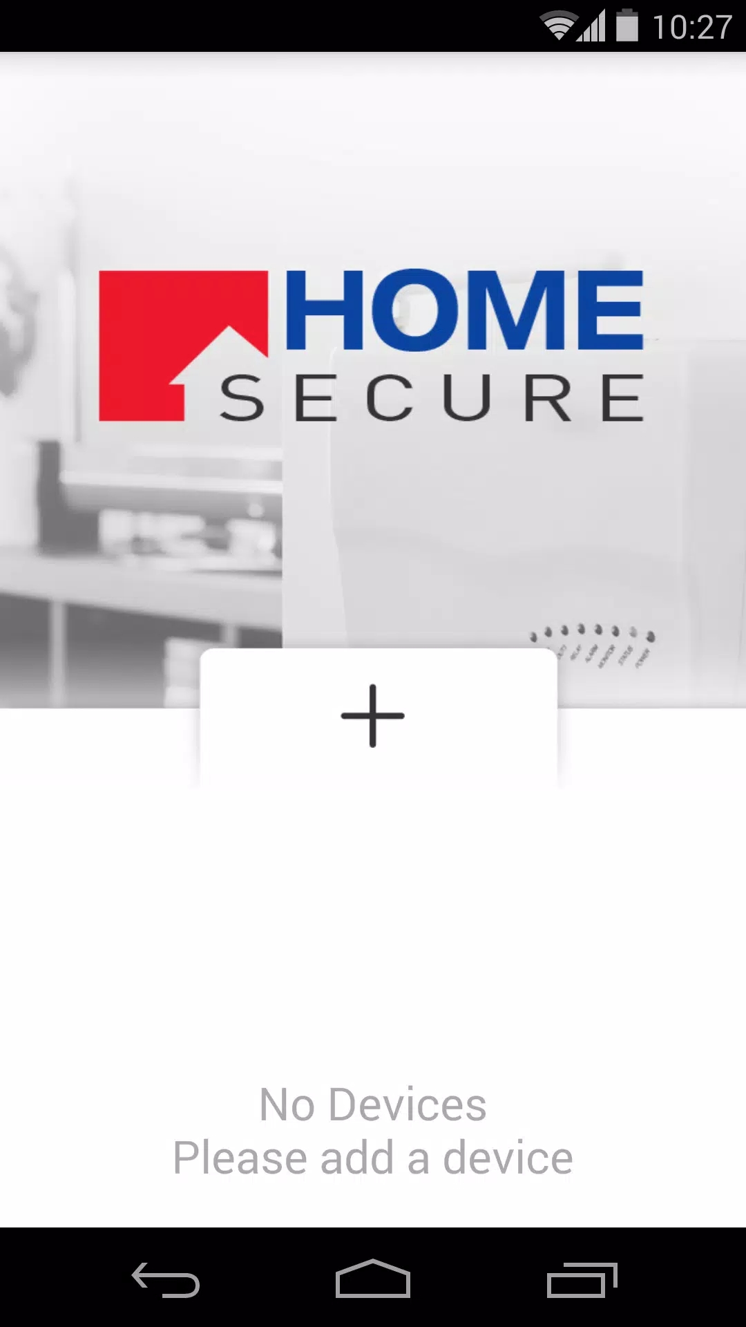 HomeSecure软件图1