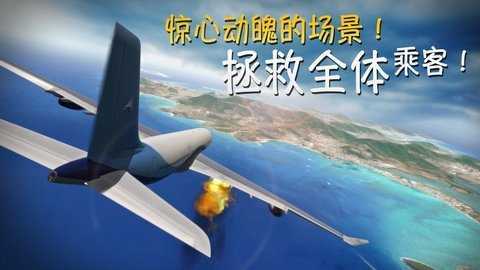 恐怖电脑幻想迷宫游戏图3