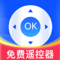 手机万能遥控ts软件
