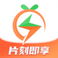 片刻即享图标