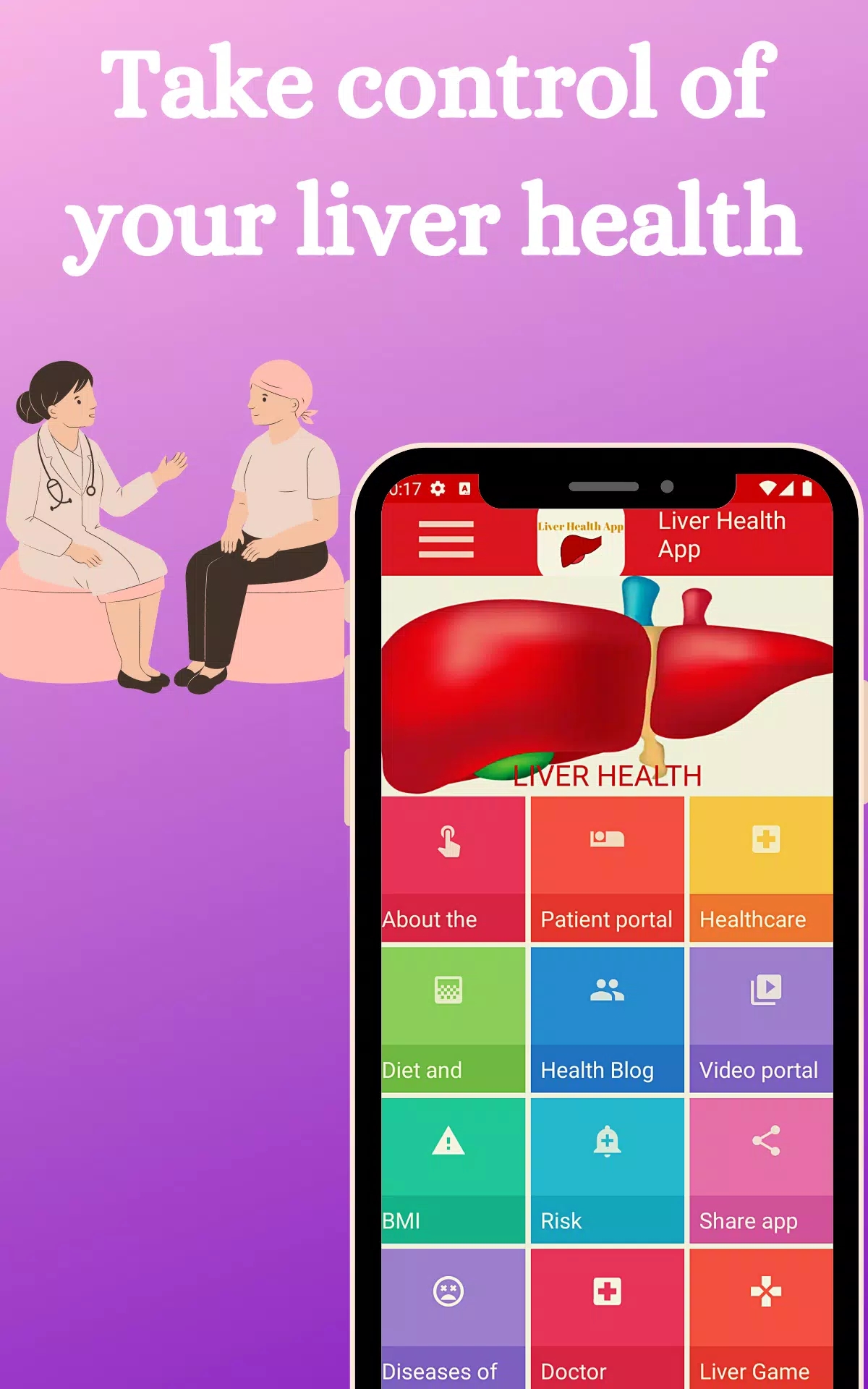 肝脏健康软件图2