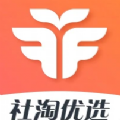 社淘优选app