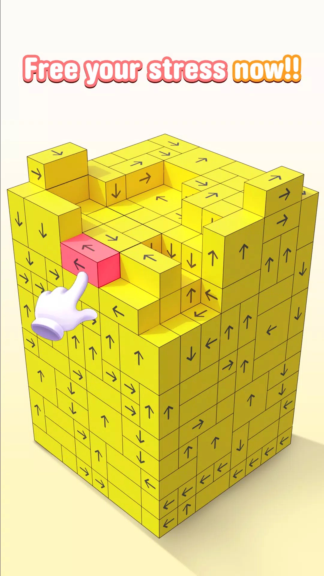 点击大师:点击3D游戏图1