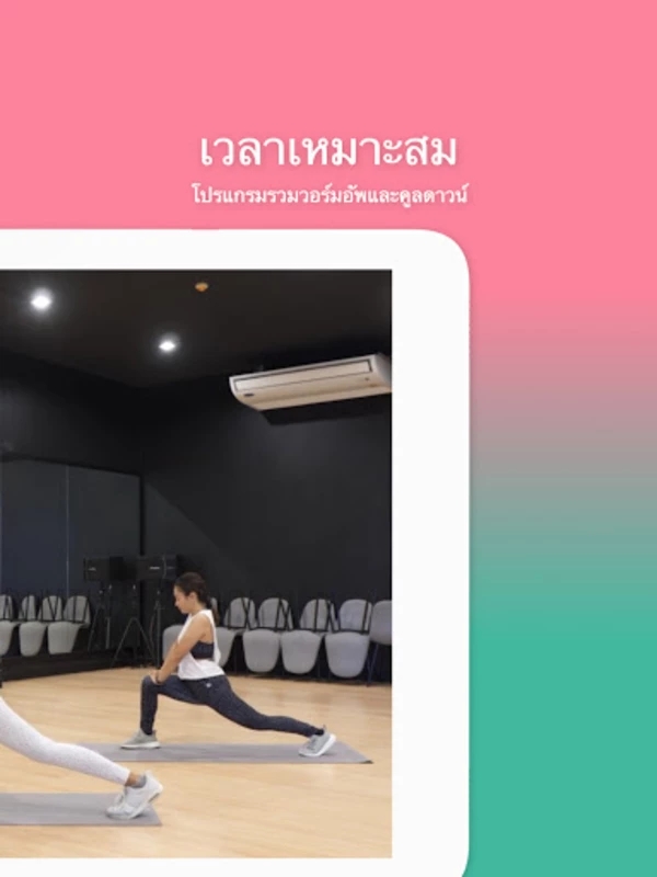 FKD软件图1