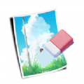 Inpaint图片编辑软件