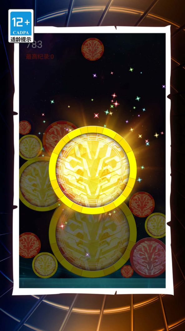 合成我的英雄游戏