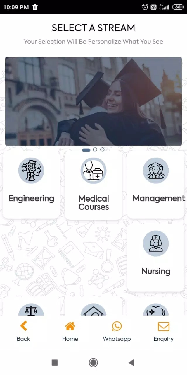 学位招生软件图2